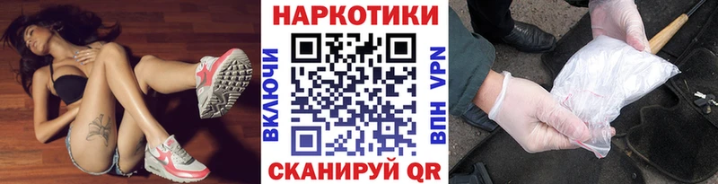 Сколько стоит Морозовск Канабис ГАШИШ