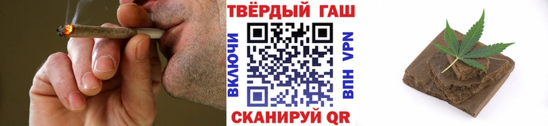 Гашиш Premium  Морозовск 