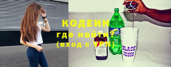 мдпв Ростов