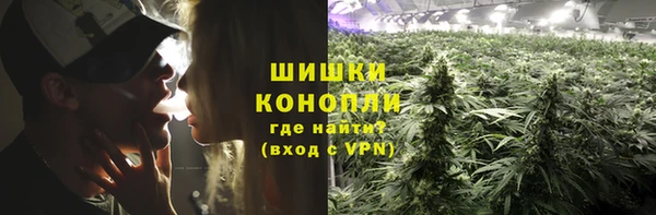 MDMA Premium VHQ Алзамай