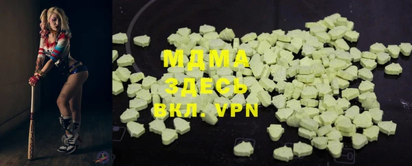 скорость Алексин