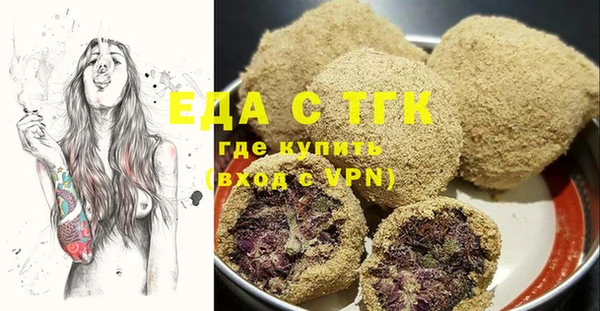 скорость Алексин