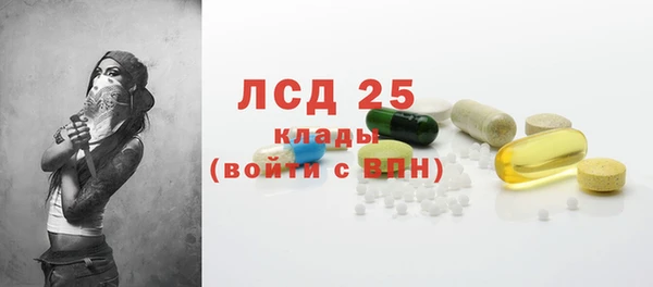 скорость Алексин
