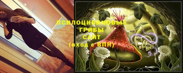 МДМА Россошь