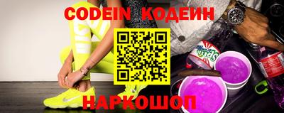 jwh Гудермес