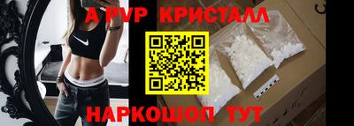 бутират Гуково