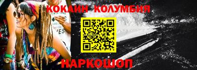 jwh Гудермес