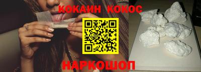 jwh Гудермес