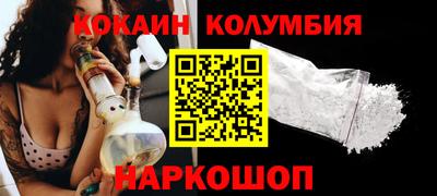 jwh Гудермес