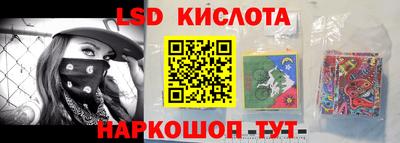 jwh Гудермес