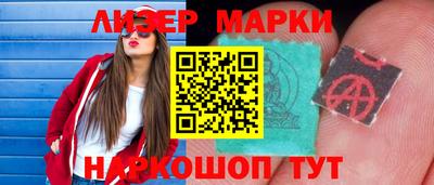 jwh Гудермес