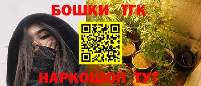 jwh Гудермес