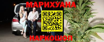 COCAINE Гулькевичи