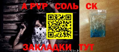 jwh Гудермес