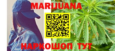 COCAINE Гулькевичи
