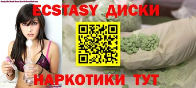 jwh Гудермес