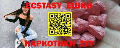jwh Гудермес