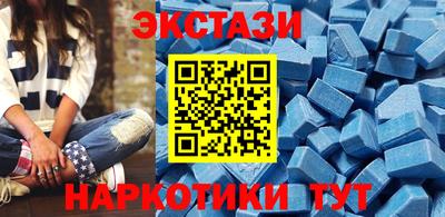 jwh Гудермес
