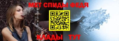 jwh Гудермес