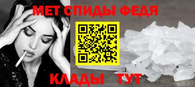бутират Гуково