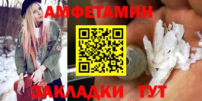 jwh Гудермес