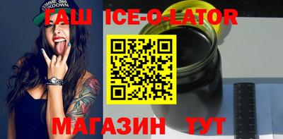 COCAINE Гулькевичи