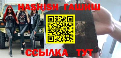COCAINE Гулькевичи