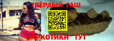 COCAINE Гулькевичи