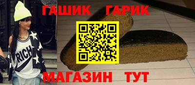 jwh Гудермес