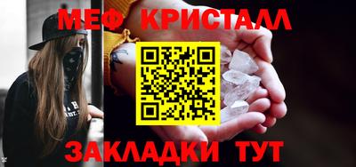 jwh Гудермес