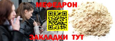 COCAINE Гулькевичи