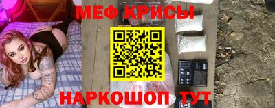 COCAINE Гулькевичи