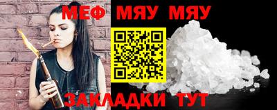 COCAINE Гулькевичи