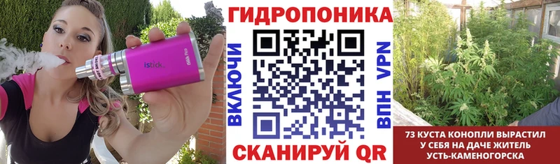 даркнет телеграм  наркотики  Морозовск  Канабис конопля 